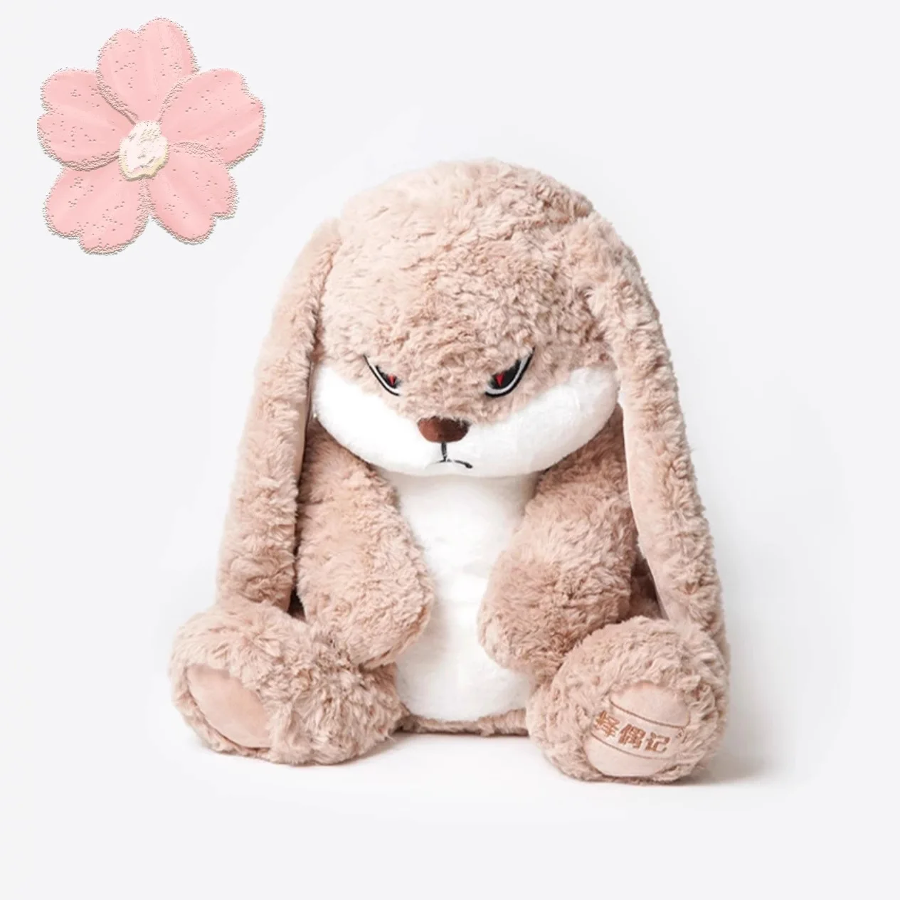 

New DiDi Rabbit Plush Toy Rabbit Doll Soothing Doll Girl Gift Plush Toys