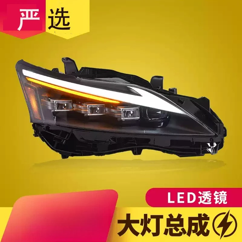 Dedicated to 13-17 CT200h headlight assembly lamp modification LED daytime running