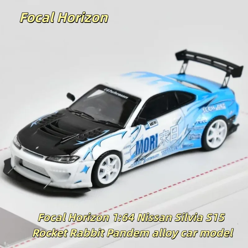 

В наличии: 1:64 Nissan Silvia S15 Rocket Rabbit Pandem, литая под давлением модель автомобиля из сплава, игрушка для мальчиков, коллекционное украшение для взрослых