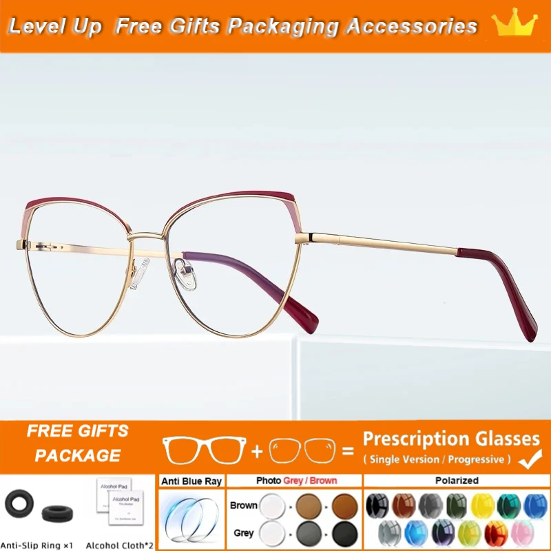 ollymurs-mode-oeil-de-chat-design-lunettes-progressives-femmes-anti-lumiere-bleue-lunettes-photochromiques-personnalisable-verre-de-prescription