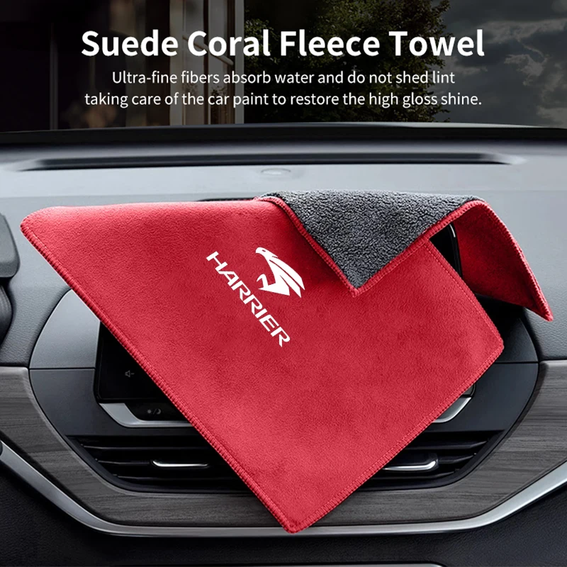 Car Logo Wash Clean Towel Microfiber Cleaning Drying Cloth For Toyota Harrier Corolla Avalon Supra Yaris Tacoma Hilux Highlander