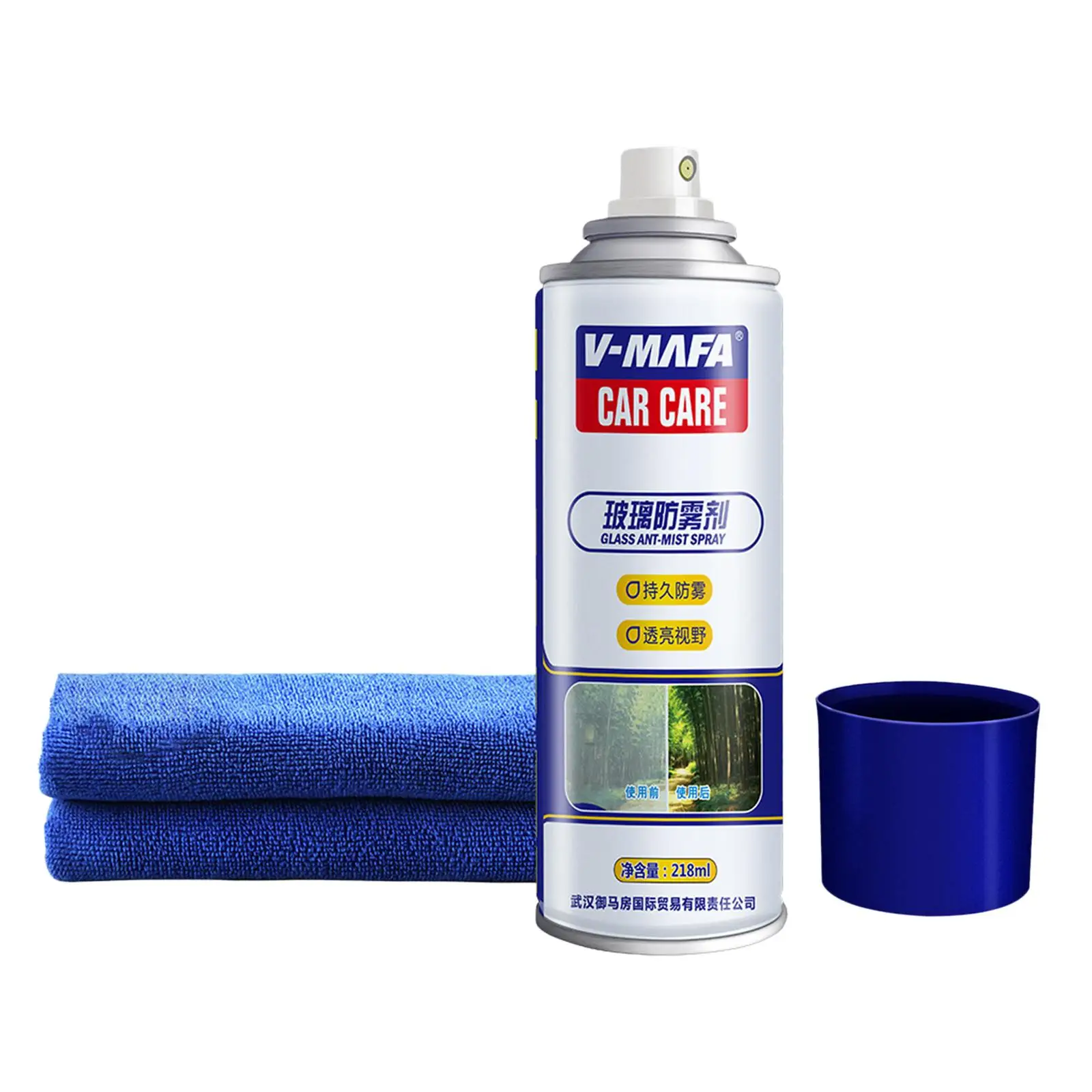 Car Windshield Anti Fog Agent Spray Defogger for Bathroom Mirror Automotive Interior Glass