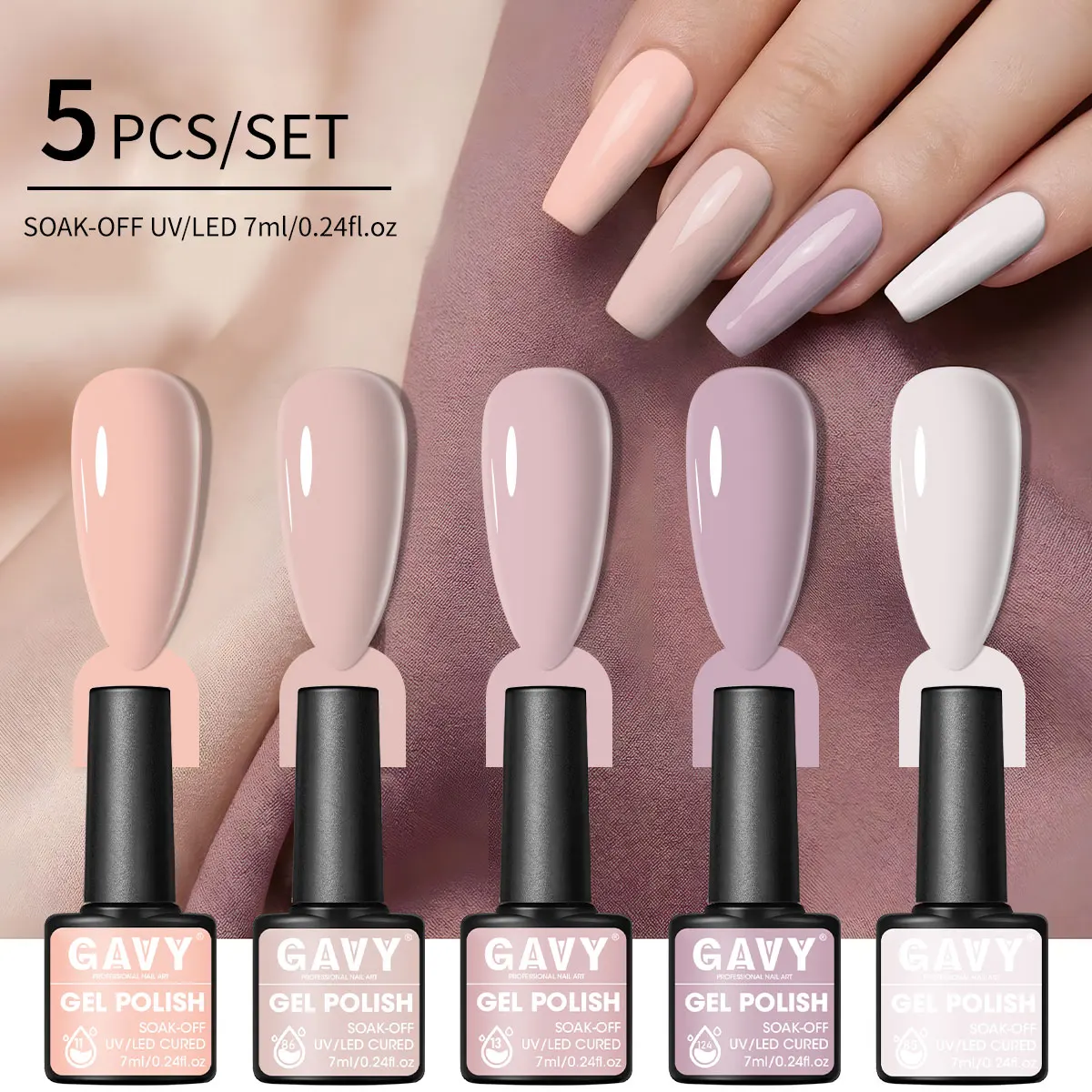 5pcs Nude Pink Gel Nail Polish Set Nail Salon Use, , Ideal Gift for Women and, , Long-Lasting, Perfect for Everyday Nail Art