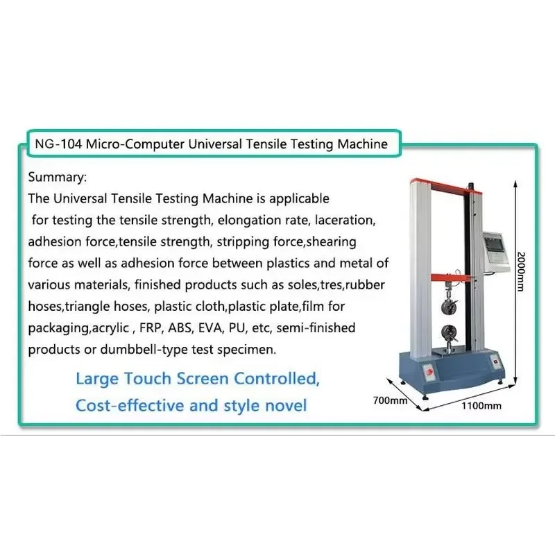 Electronic Universal Adhesion and Peel Tester Dual Space Tensile Test Machine Average Tension Test Equipment