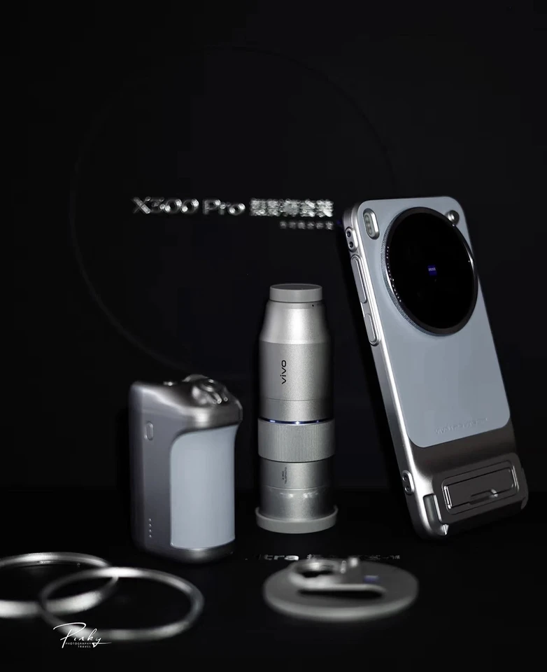 new Original for Vivo X300 pro Photographer Kit: new Zeiss G2