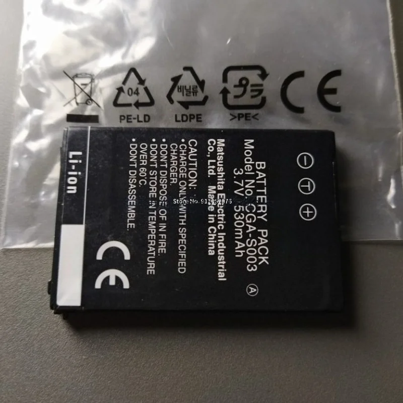 SWZY CGA-S003 530mAh Battery For Panasonic SV-AS10-W SV-AS10-G SV-AV50PP-S SV-AV50T battery