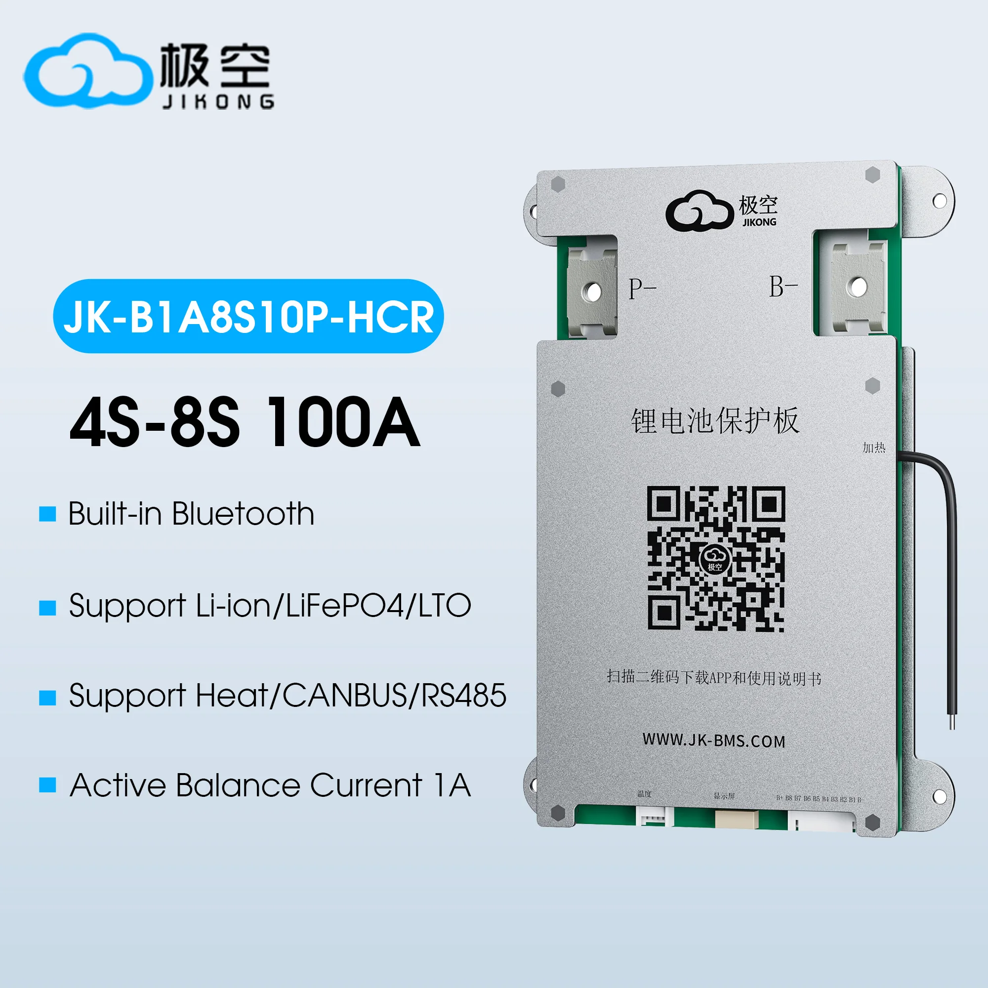 

JIKONG JK BMS JK-B1A8S10P bms RS485 HEAT CANBUS 4S 5S 6S 7S 8S 12V 24V BATTERY WITH 1A ACTIVE BALANCE bms lifepo4 Li-ion LTO