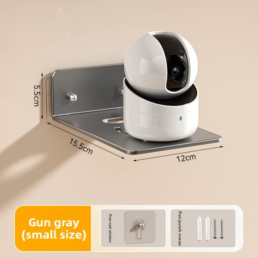Wall Hanging Wall Bracket No Punching Bedside Router Shelf Wall Bracket Set Top Box Shelf