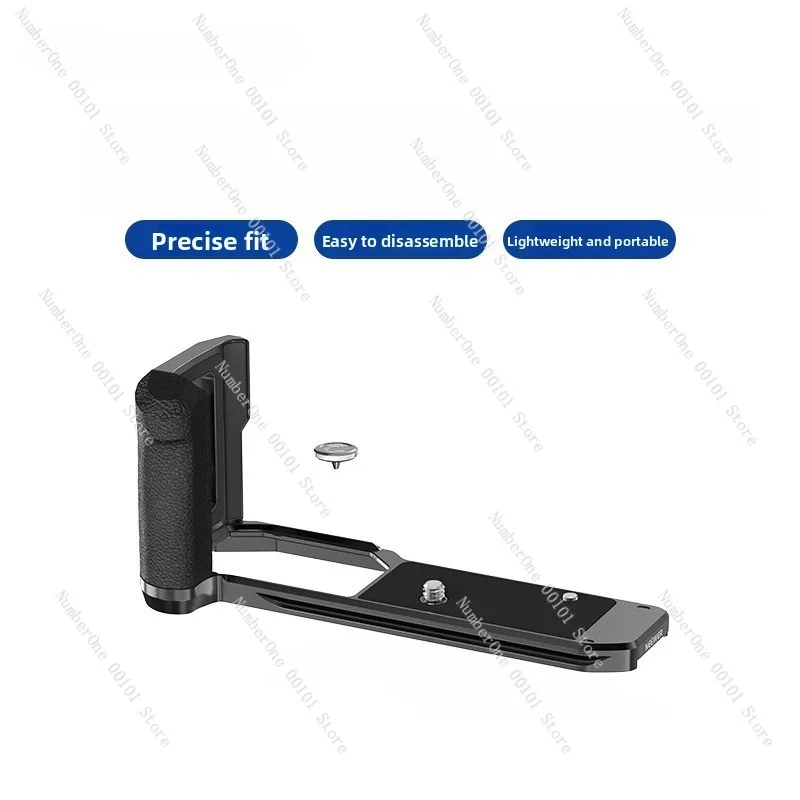Camera non-slip L-shaped handle Micro-single camera L-plate grip Handheld with little finger handle