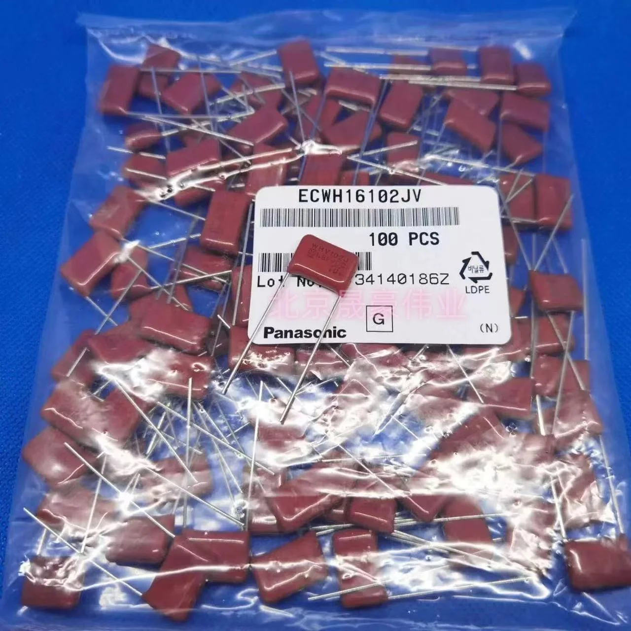 

5pcs CBB capacitor metal film capacitor ECWH16102JV 1600V102J 1.6KV102J 1NF