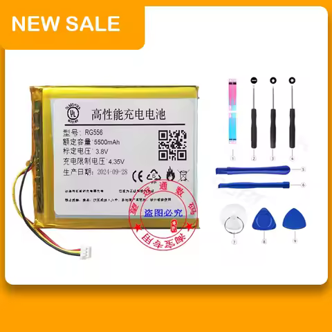 FL806475 5500mAh Battery For ANBERNIC RG556 Battery ZRTZ High-Efficiency Battery 3.8V