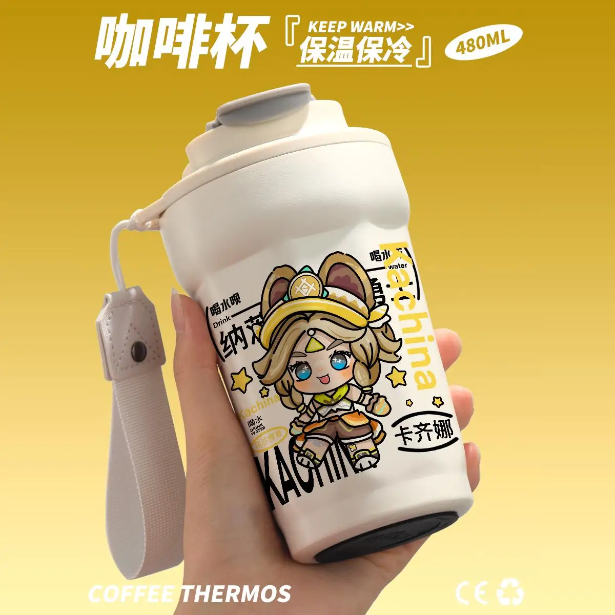 Anime Genshin Impact Kachina Cosplay Thermal Mug Cartoon Insulated Cups Stainless Steel Coffee Cup Vacuum Flask Xmas Gift