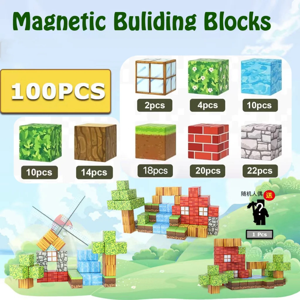 Magnetic Building Block Magnetic Blocks Mine World Set Edition Magnetic Cubes Construction Toys STEM Montessori Sensory Toys