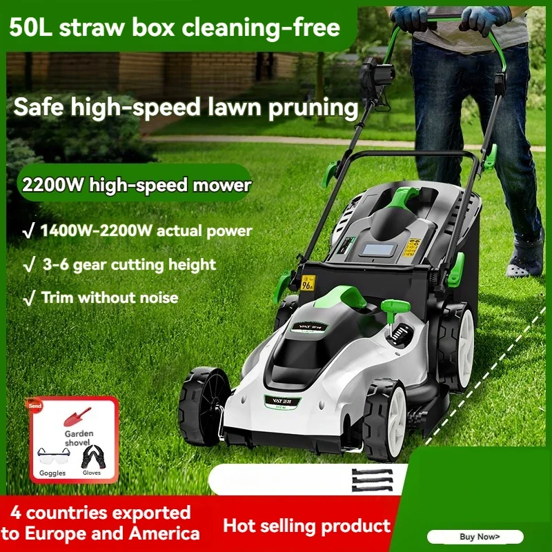 

Электрическая газонокосилка со складной регулируемой высотой обрезки, эффективный электрический инструмент для садовой газонокосилки