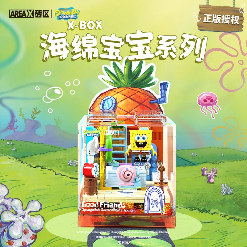 Areax Building Blocks Spongebob Mr Krabs Krusty Krab Pineapple House Room Decoration Diy Assembled Display Adult Hobby Toy