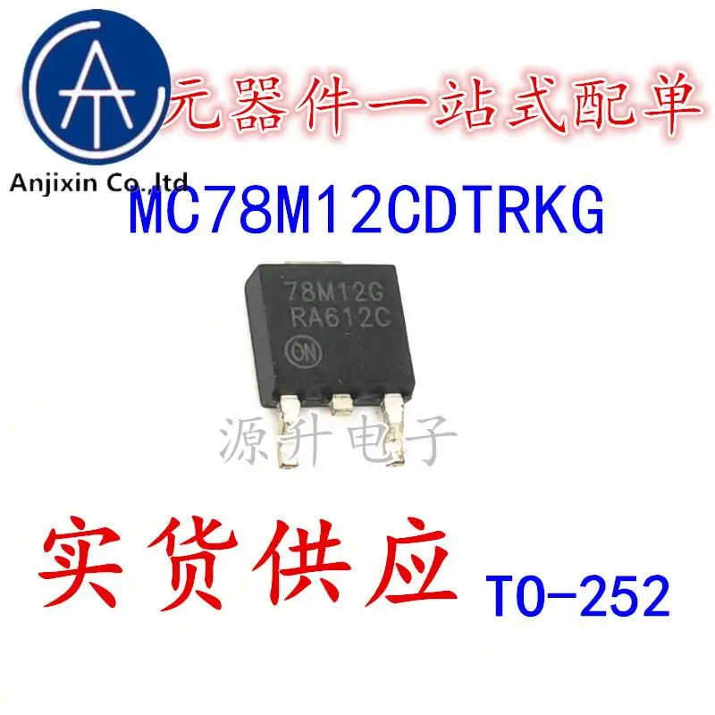 30PCS 100% orginal new MC78M12CDTRKG 78M12G three-terminal regulator tube patch TO-252