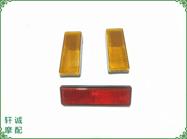 For Qjmotor Srk 700 Accessories Qj Motor Srk700 Front Shock Absorber Side Reflector Plate Sheet Light Sheet