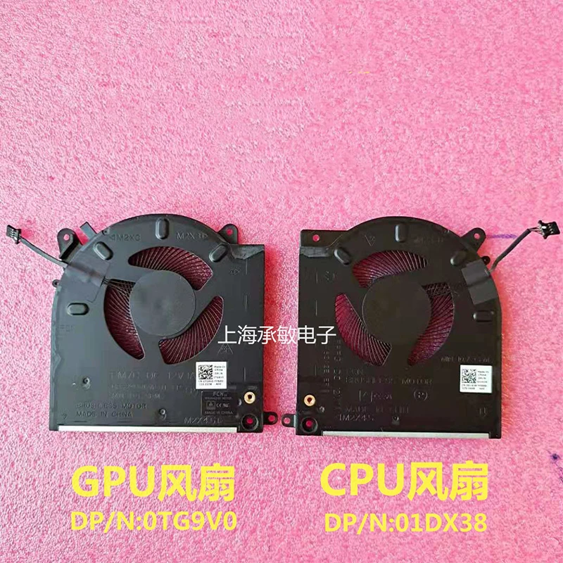 

New Original For DELL Alienware M15 R3 R4 RTX3080 Laptop Cooling Fan Cooler Fan 0D1X38 D1X38 0TG9V0 High Quality 100% Tested