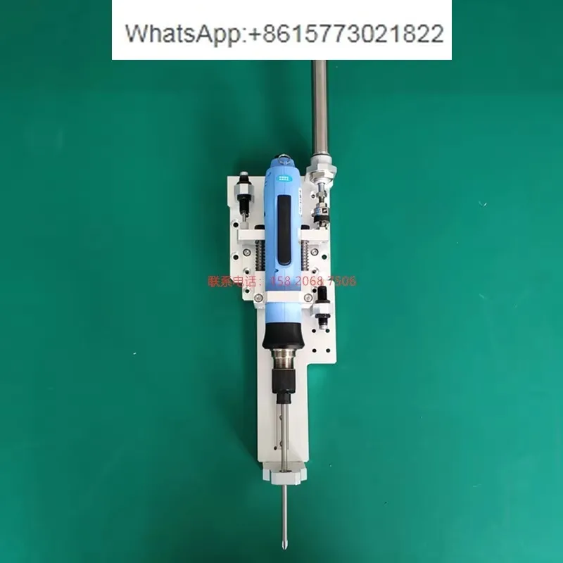 Qilisu electric screwdriver pendant automatic locking screw machine electric screwdriver buffer fixture suc-tion blowing module