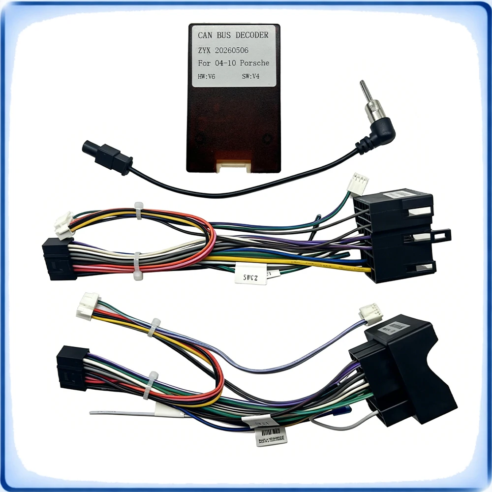 

Car Radio Wiring Harness with CANBUS Decoder Quadlock/ISO to 16-Pin, Suitable for Porsche Cayenne Plug & Play