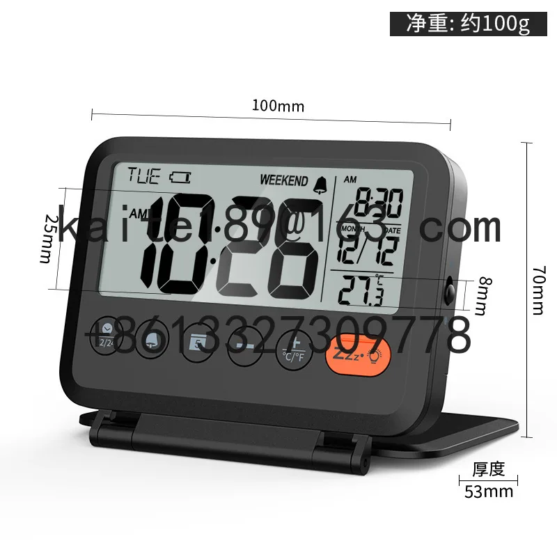 

New Multifunctional Portable Folding Travel Alarm Clock Flip Cover Children's Clock Student Bedroom Electronic Clock
