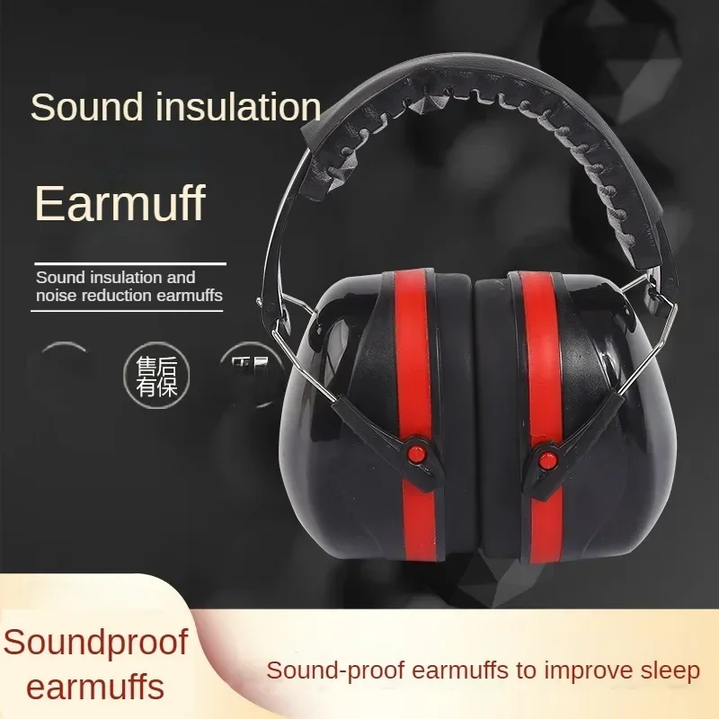 

Soundproof Earmuffs Noise Proof Earphones Shoot Sleep Learning Mute Earmuffs Rack Drum Protective Earphones Earmuffs Protection