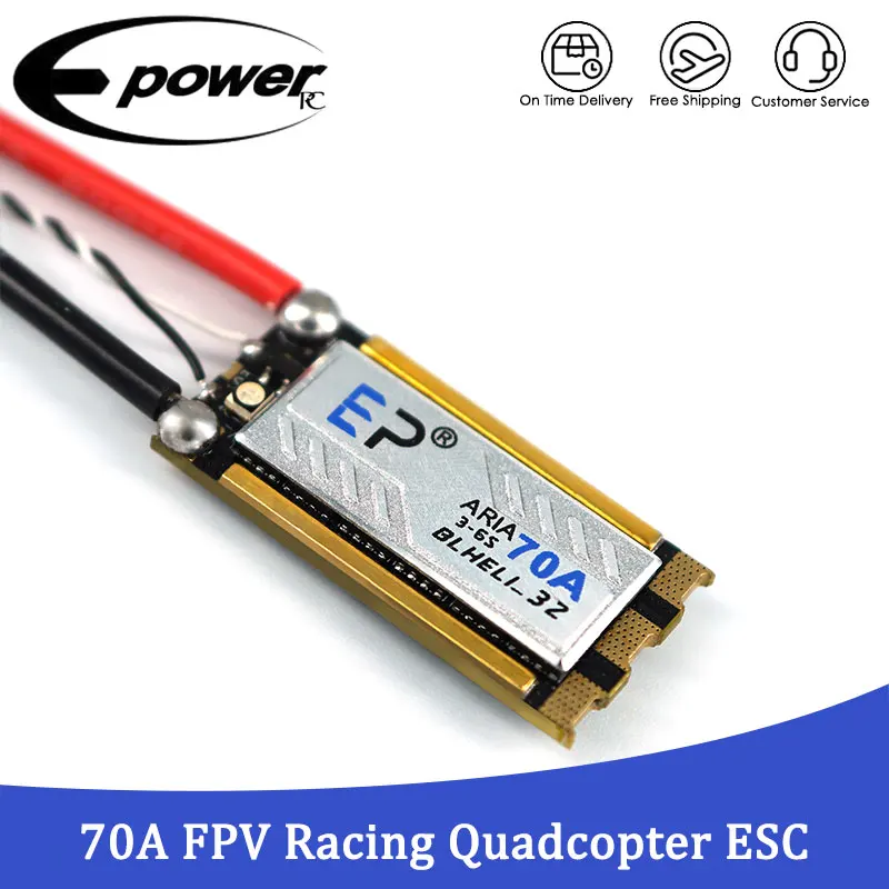 E-POWERRC RC Drone 70A AM32 Brushless ESC 3-6S For FPV Racing Quadcopter Crawler Parts 1-10pcs