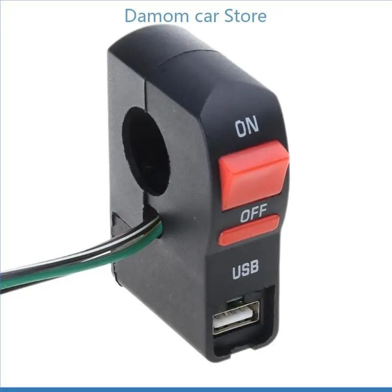 

A2UC Universal Scootor Headlight Switch Handlebar On Off Button with USB Car