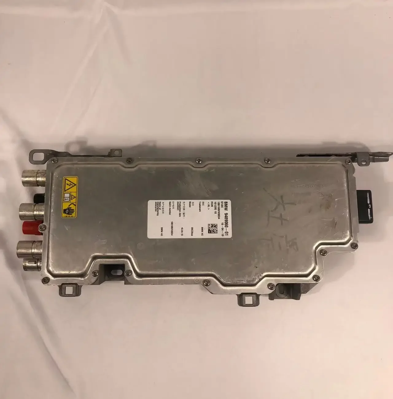 

Applicable to BMWG38 charger OBC