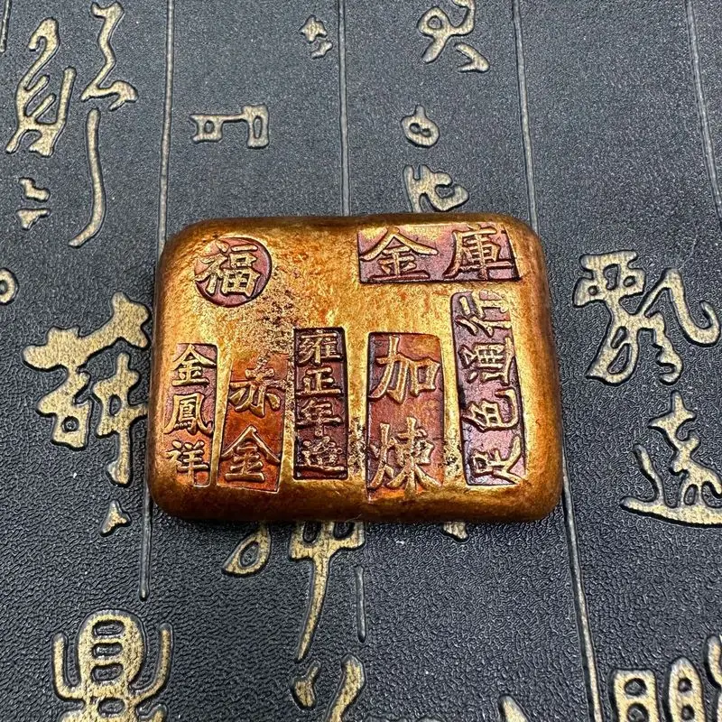 Miscellaneous antique -colored Yongzheng 