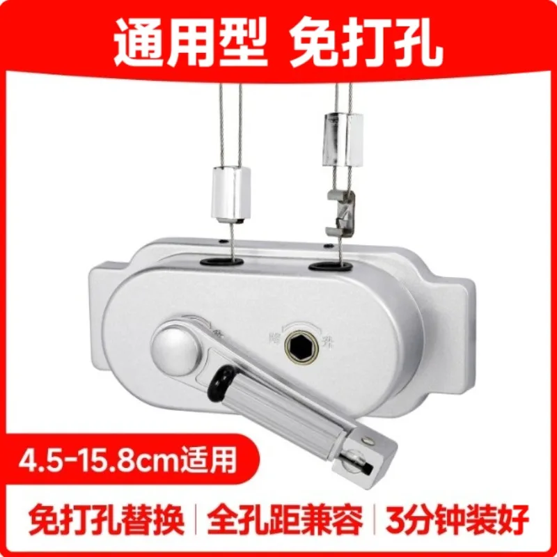 Universal Hand Crank Lifter Assembly Manual Clothes Drying Rack Replacement Hand‑Operated Lifting Mechanism Part