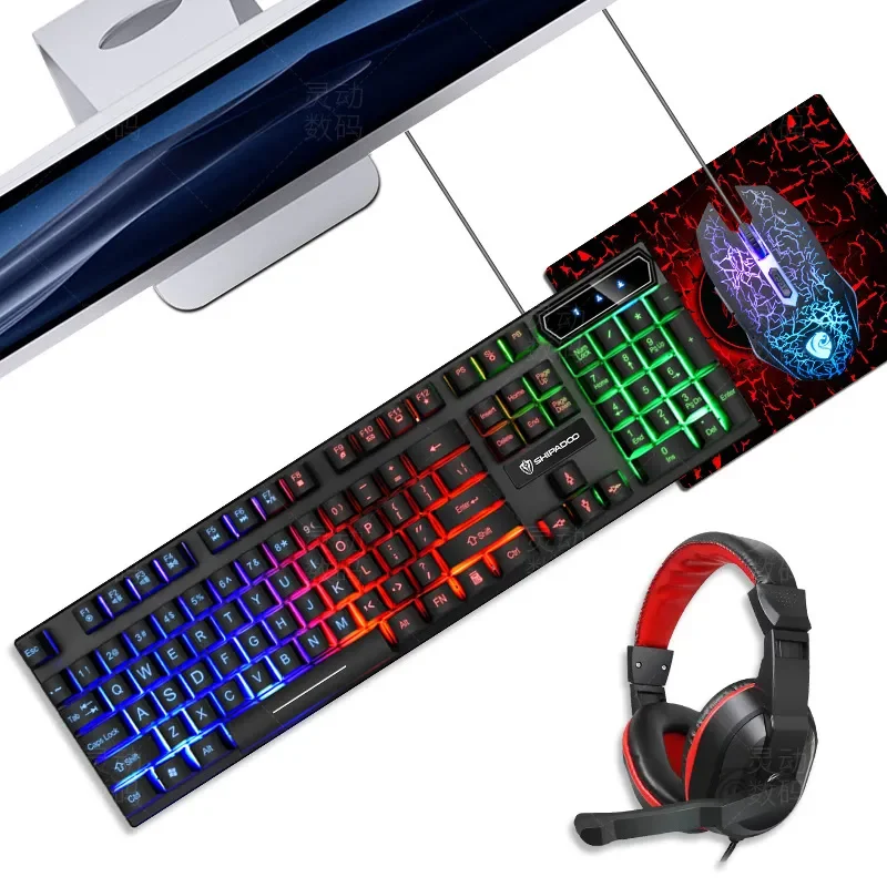 Luminous Keyboard Mouse Headset Combo, Neutral 3 or 4-Piece Kit With Mouse Pad