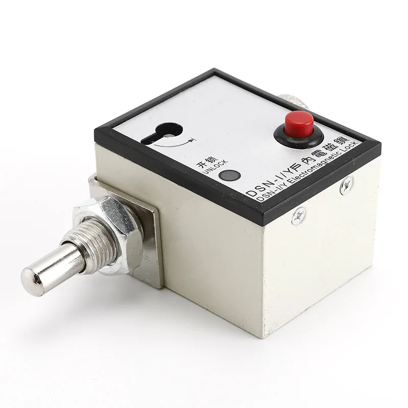 High voltage cabinet door lock electromagnetic I-Y indoor magnetic AC and DC universal  embedded
