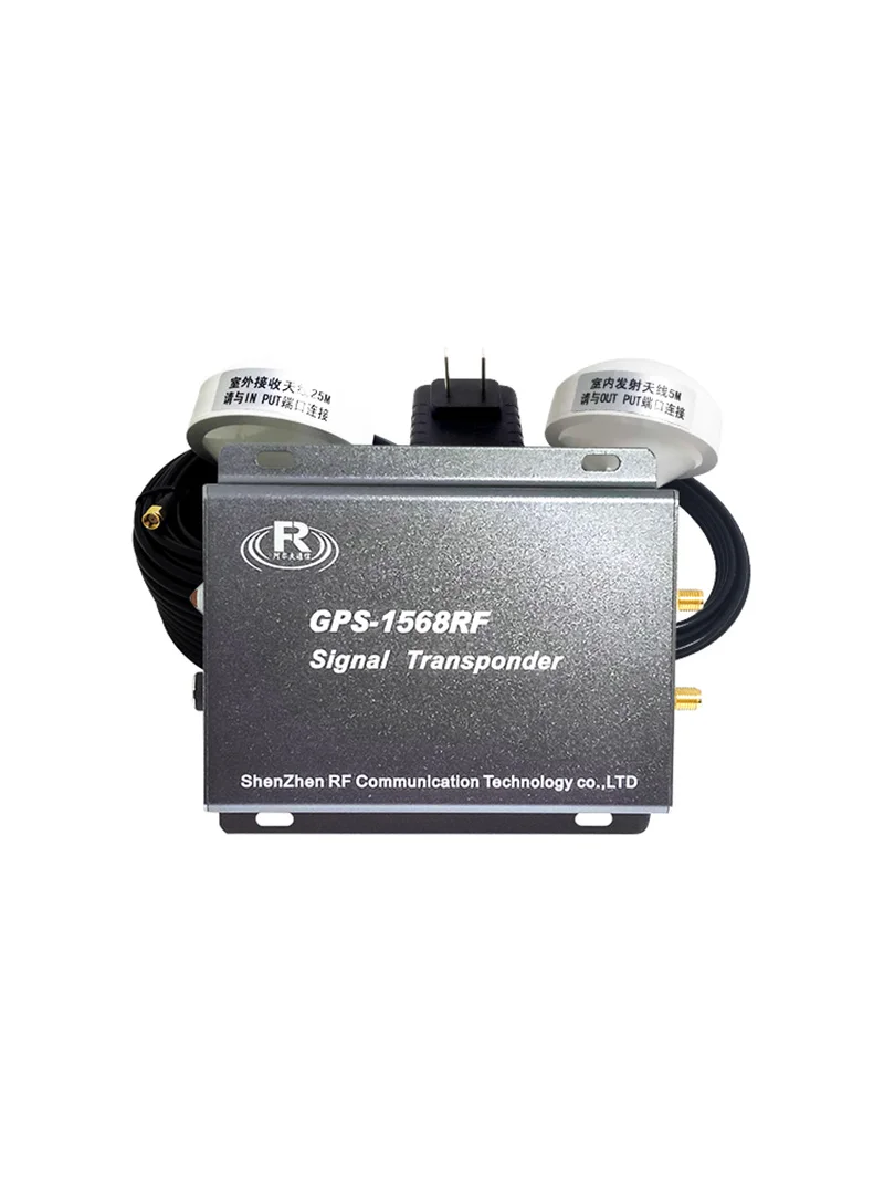 GPS signal amplifier GLONASS+BD Beidou multi frequency signal repeater GPS with color display dual-mode high allocation