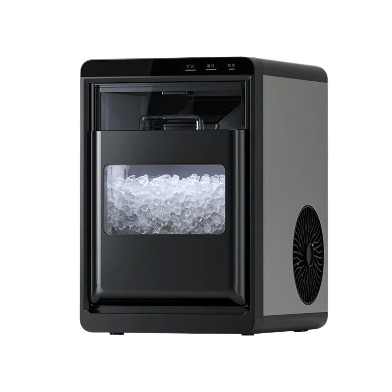 

Commercial small ice machine household mini dormitory fully automatic 25KG solid