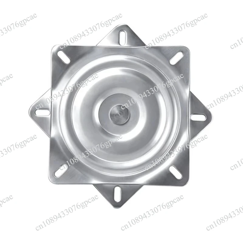 Boat Seat Swivel, Fishing Boat Marine Seat Swivel Plate For 7 Inch Pedestal Compatible 360° Rotation Boat Seat Mount
