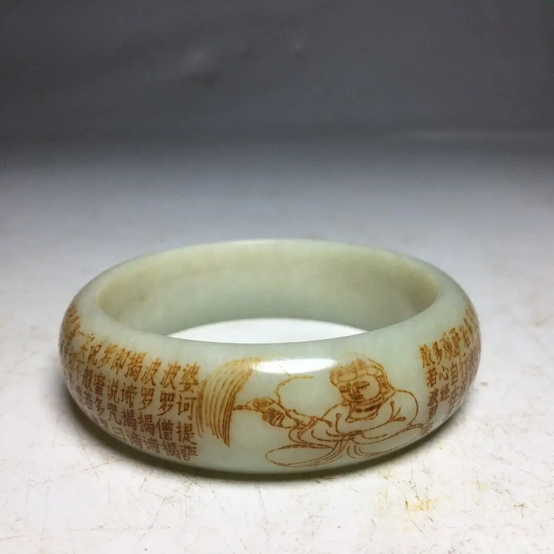 Chinese Natural Hetian Jade Hand-Carved Exquisite Bracelet In this a