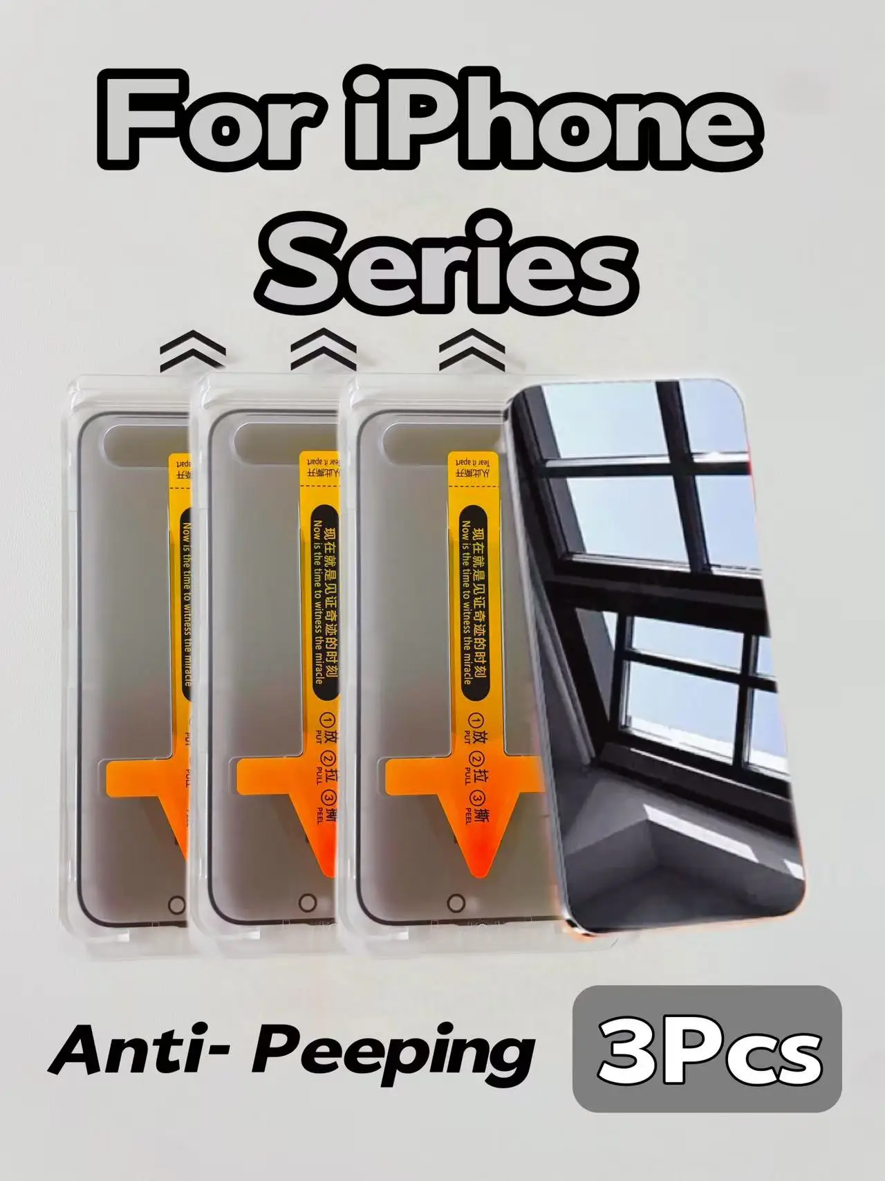 

Suitable for iPhone series 3-piece anti-peeping mobile phone screen protector tempered glass film
