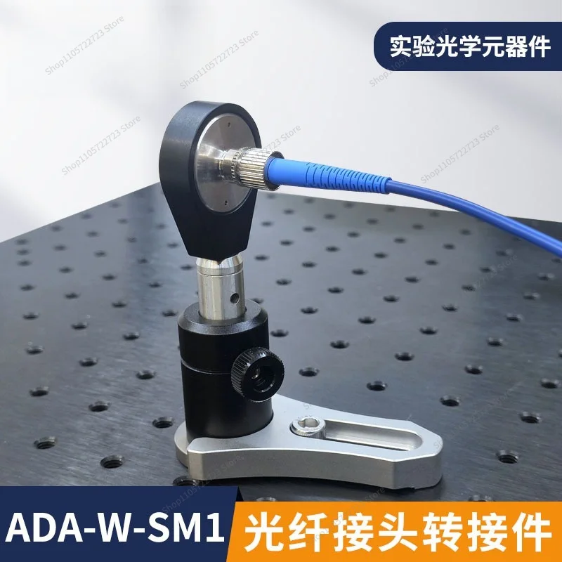 For Fiber Optic Connector Adapter Flange Adapter Fiber Optic Coupler SM1 External Thread To FC/PC/APC/SMA