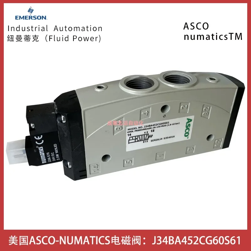 2026 J34BA452CG60S61 ASCO Solenoid Valve Numatics Function 2 Position 5 Way Pipe Connection