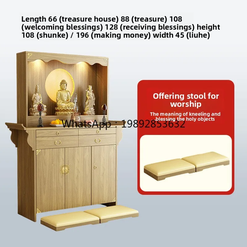 YFY خشب متين بوذا ضريح خزانة الثروة المنزل مذبح البخور الجدول الله عبادة خزانة ضريح مذبح بوذا قاعة خزانة #2