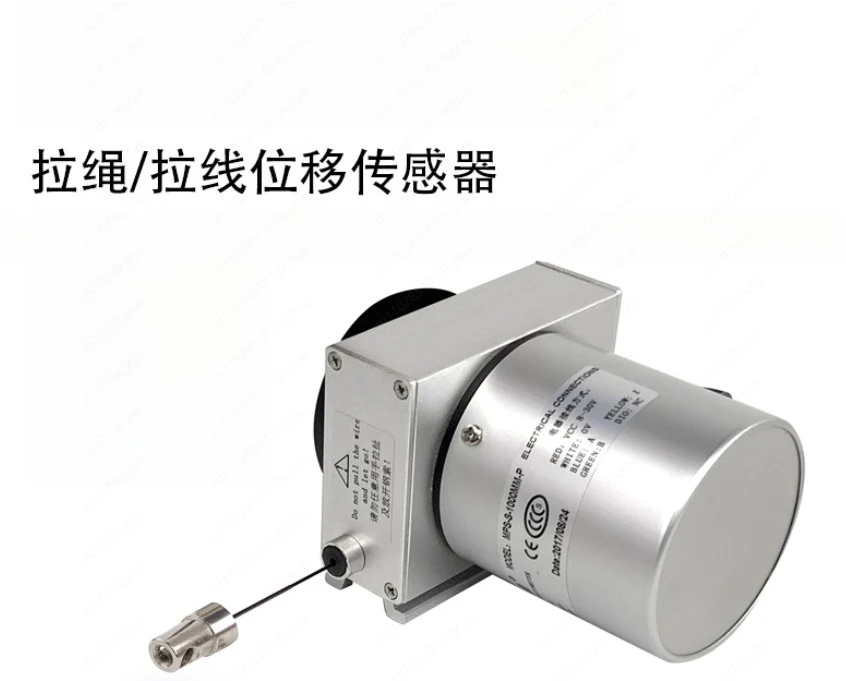 MPS-M cable/cable type linear displacement transducer crack displacement sensor 1000mm-1500mm