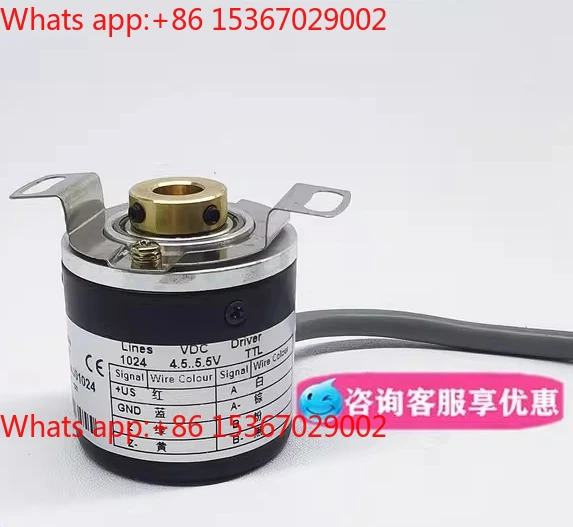DBS36E-BBAJ01024 Encoder 02500-02000-BBAK-BBEK00100-BBCK00600