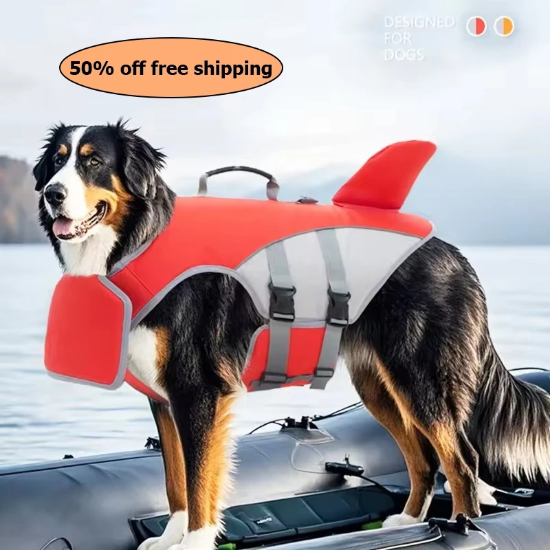 

New Pet Swimming Life Jacket Shark Fin Shape Safety Vest for Dog in Summer Adjustable in Pool or Surfing Drifting Free shipping