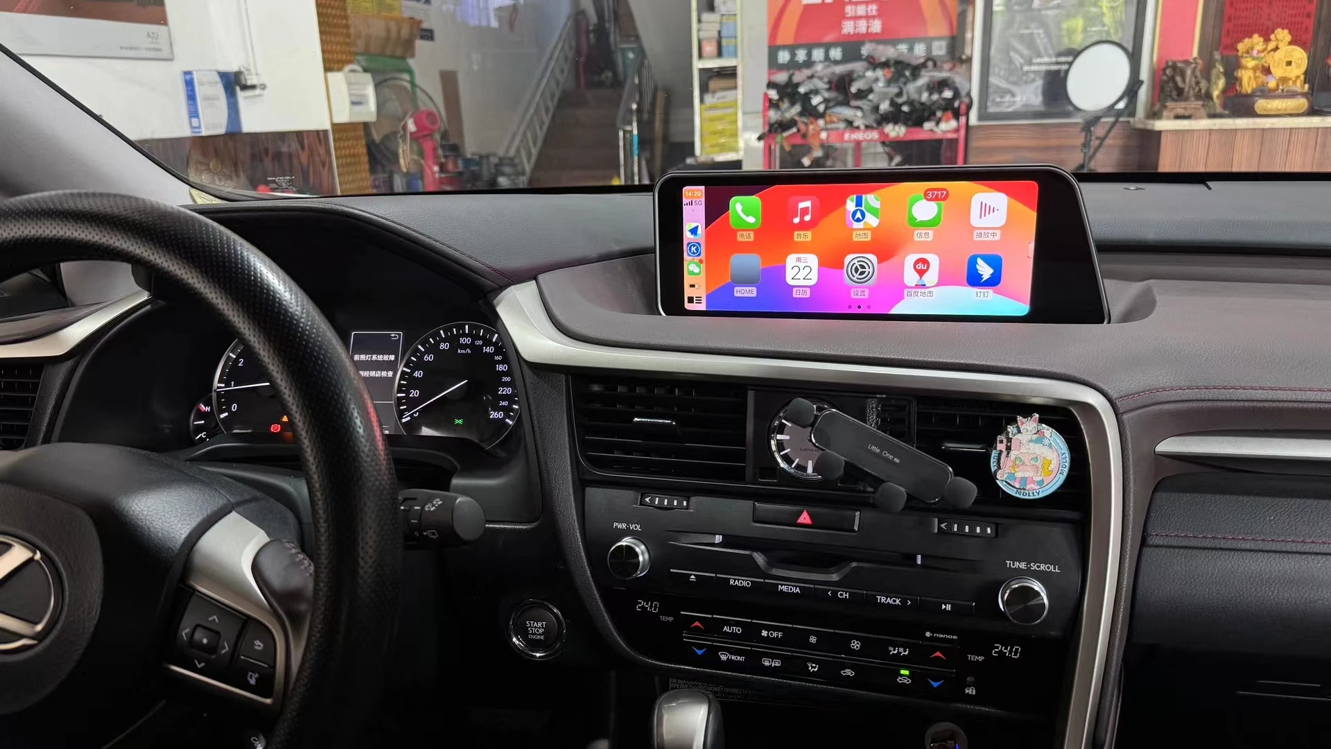 Dla Lexus RX RX300 RX330 RX350 RX400 RX450H 2016-2018 Android Radio samochodowe 2Din Stereo Odbiornik Autoradio Odtwarzacz multimedialny GPS