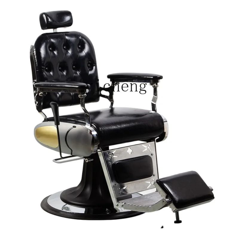 ZC Barber Chair Can Be Put down Shaving Shaving Chair Barber Shop Cosmetology Shop Large Chair