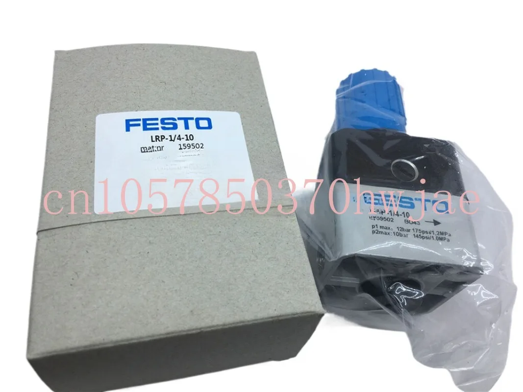 

1pcs Festo Brand new ones LRP-1/4-10 159502 New IN BOX