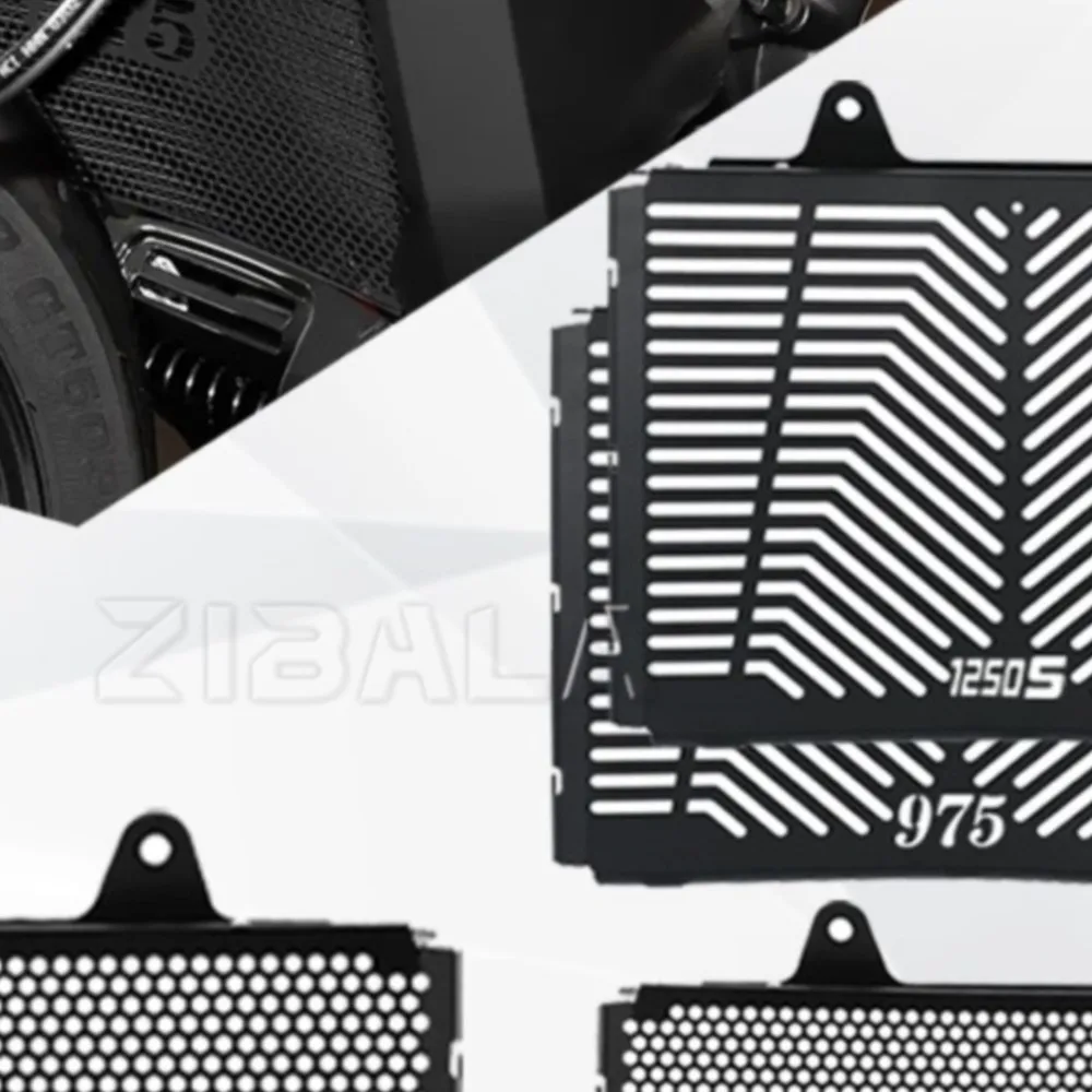 

1250 мотоцикл 2022-2024 2025 2026 для Nightster 975 Special RH975 Sportster S/RH1250S решетка радиатора защитная крышка