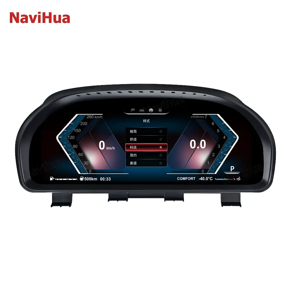 

Цифровая приборная панель для BMW F10 F06 F12 F13 F01 F02 F03 GT-F07 X3 F25 X4 F26 X5 F15 X6 ЖК-спидометр Виртуальный прибор для кабины