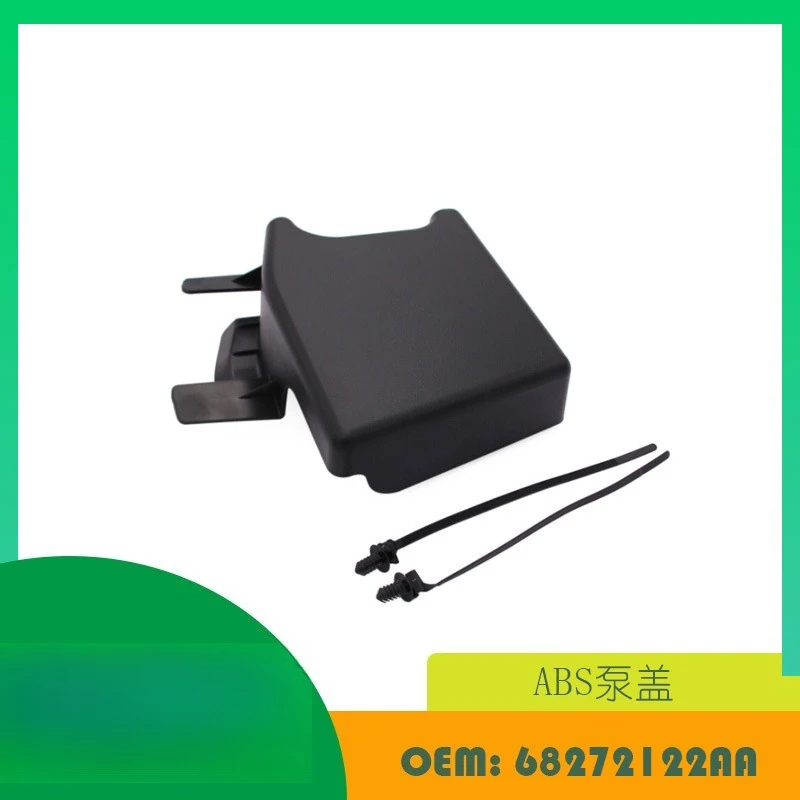 

Подходит для крышки насоса ABS 15-21, OE 68272122AA.